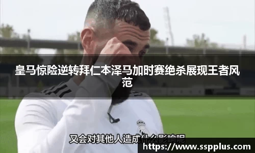 XK星空体育官方app下载