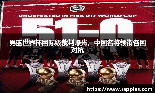 XK星空体育官方app下载