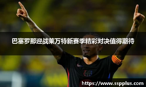 XK星空体育官网