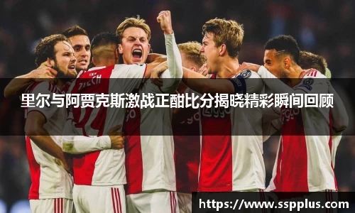 XK星空体育官方app下载