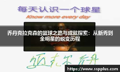 XK星空体育官网