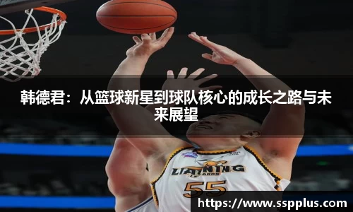 XK星空体育官方app下载