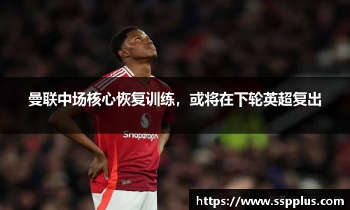 XK星空体育官方app下载