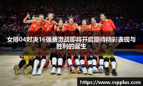 XK星空体育官网