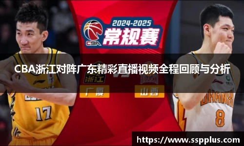 XK星空体育官方app下载