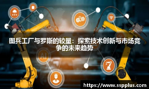 XK星空体育官网