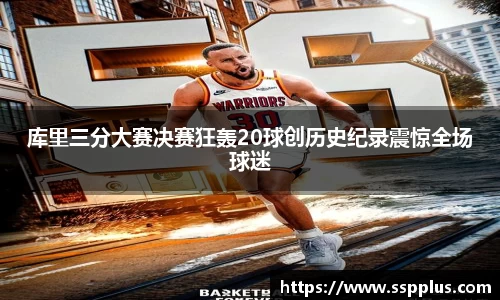 XK星空体育官方app下载