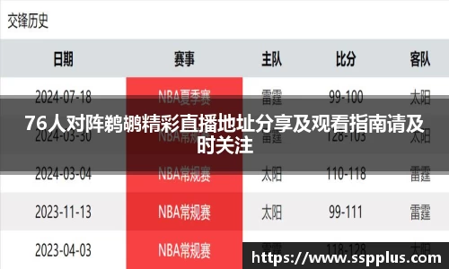 XK星空体育官网