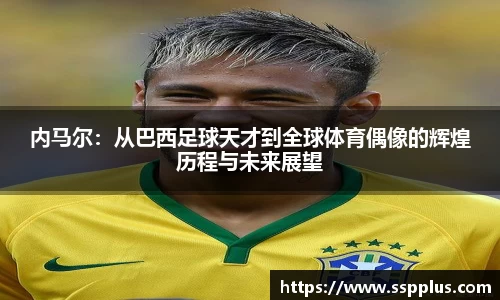 XK星空体育官网