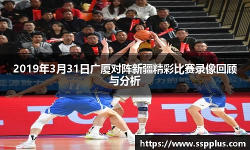 XK星空体育官方app下载