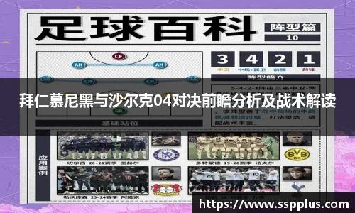 XK星空体育官网