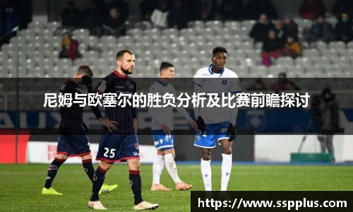 XK星空体育官方app下载