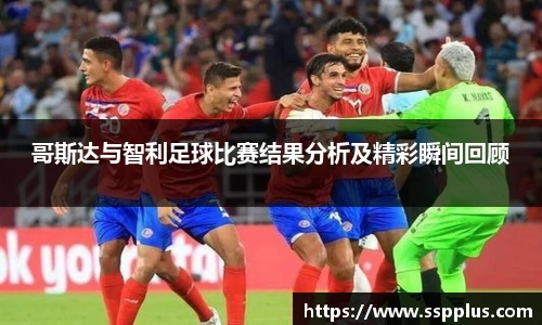 XK星空体育官网