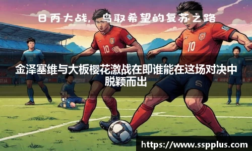 XK星空体育官方app下载