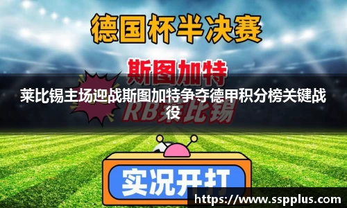 XK星空体育官方app下载