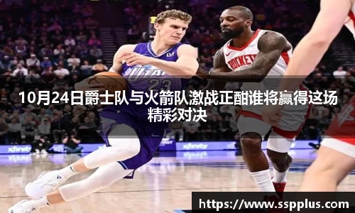 XK星空体育官方app下载