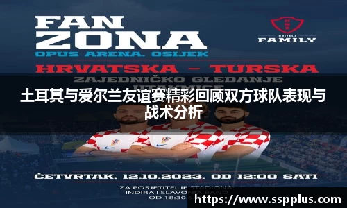 XK星空体育官方app下载