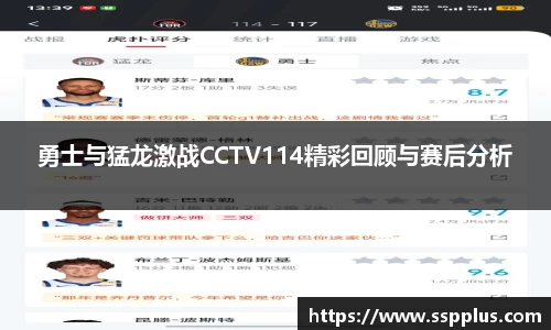 XK星空体育官方app下载