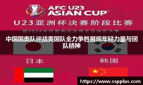 XK星空体育官方app下载