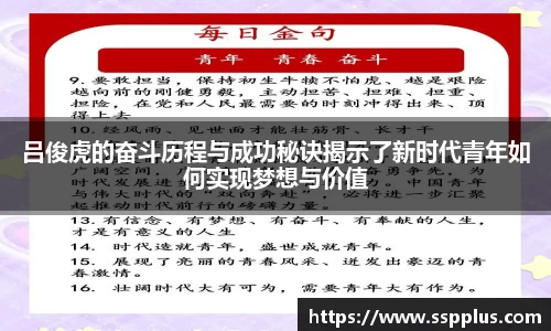 XK星空体育官方app下载