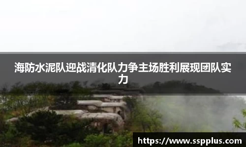 XK星空体育官网