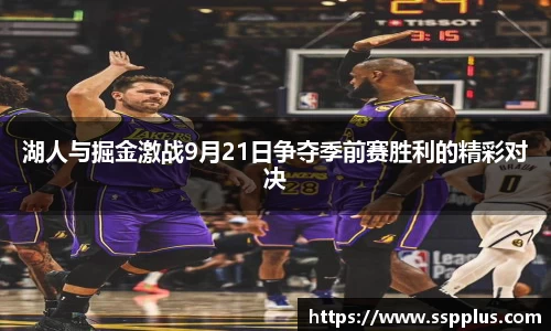 XK星空体育官网