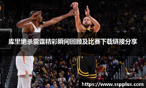 XK星空体育官网