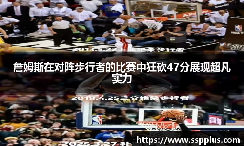 XK星空体育官方app下载