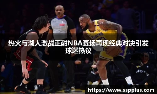 XK星空体育官网