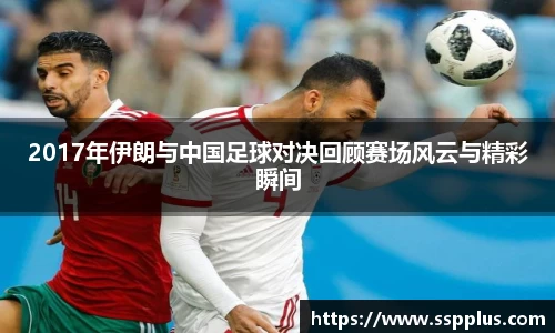 XK星空体育官网