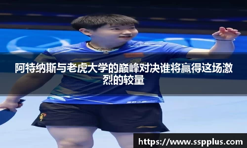 XK星空体育官网