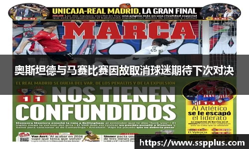 XK星空体育官方app下载