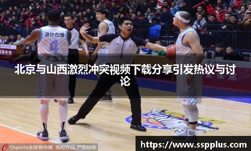 XK星空体育官方app下载