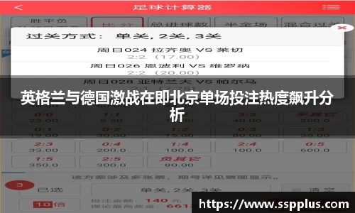 XK星空体育官方app下载