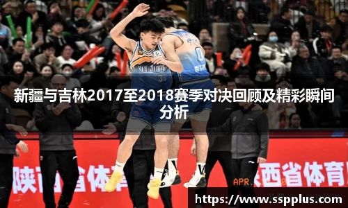 XK星空体育官网