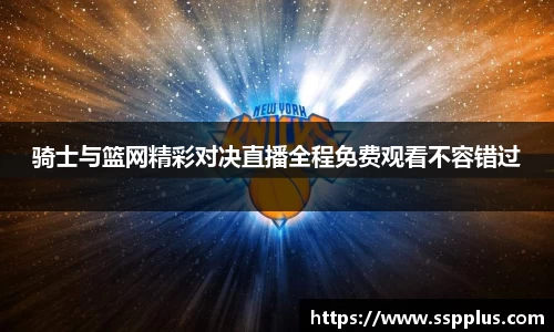 XK星空体育官网