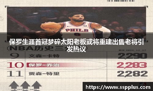 XK星空体育官方app下载