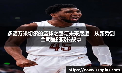 XK星空体育官网