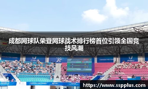 XK星空体育官网