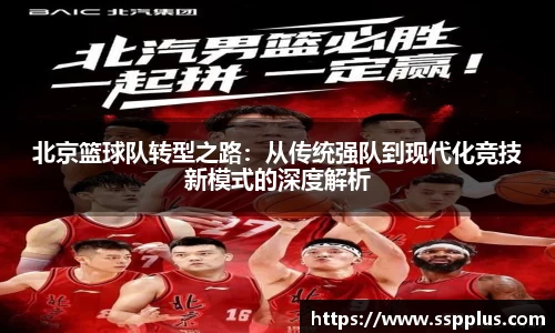 XK星空体育官方app下载