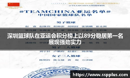 XK星空体育官网