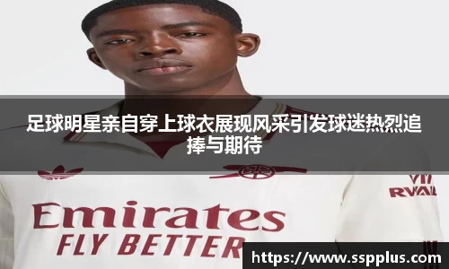 XK星空体育官网