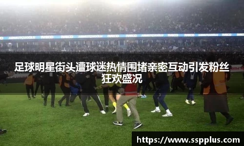 XK星空体育官网