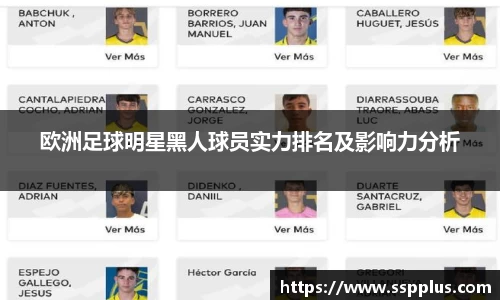 XK星空体育官方app下载