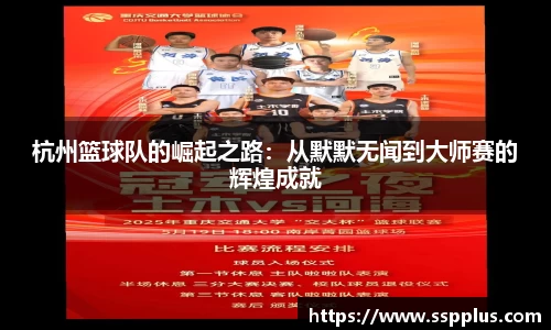 XK星空体育官网