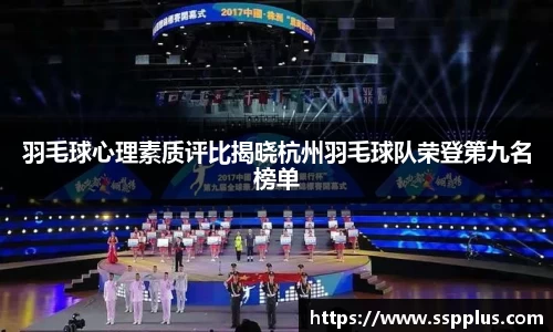 XK星空体育官方app下载