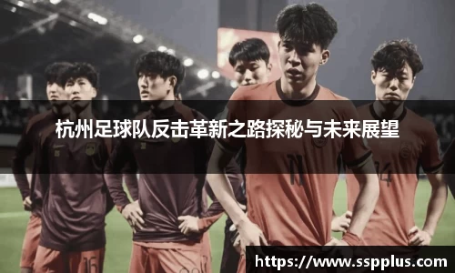 XK星空体育官方app下载