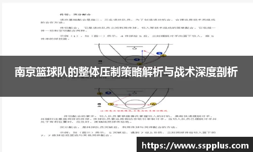 XK星空体育官网