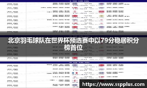 XK星空体育官方app下载