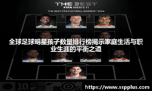 XK星空体育官方app下载